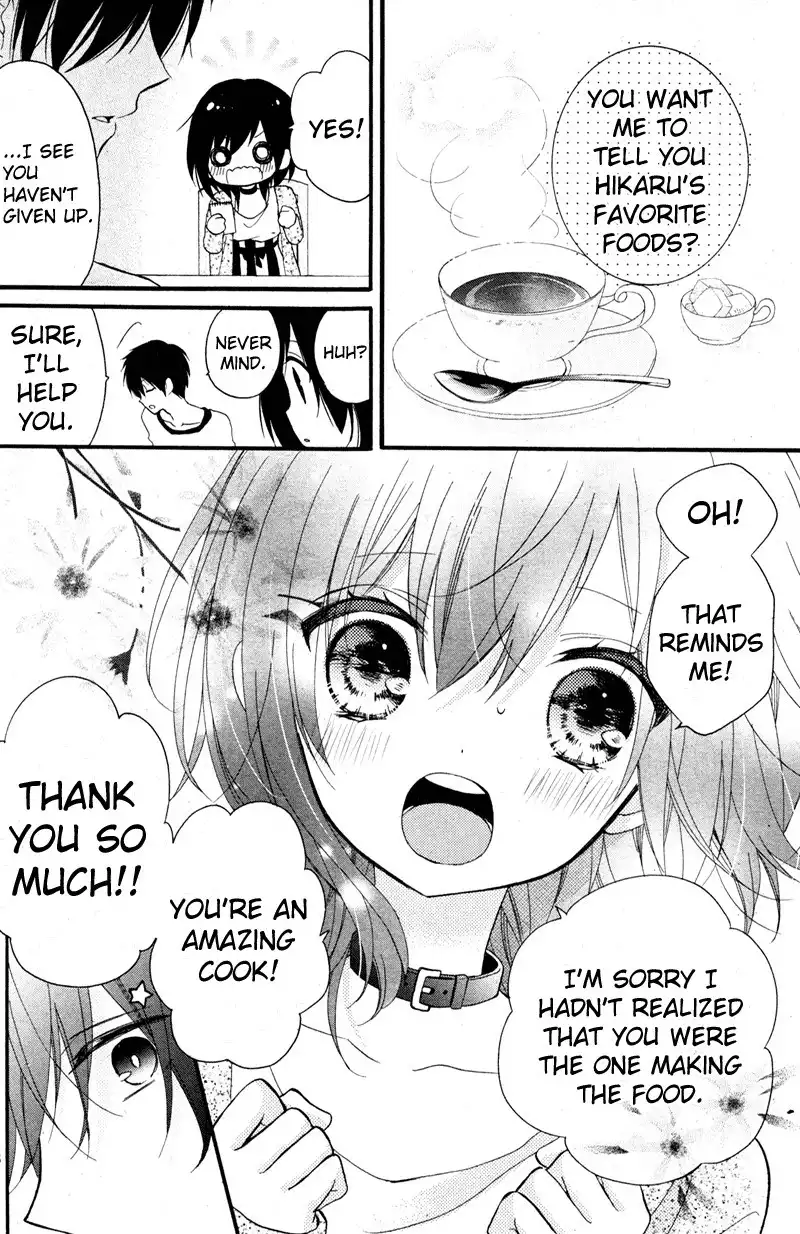 Usotsuki Ouji to Nisemono Kanojo Chapter 9 17